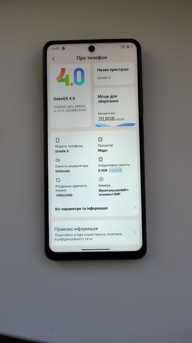 Продам Свой Телефон Blackview Shark 8 версия 8 на 256 Гб