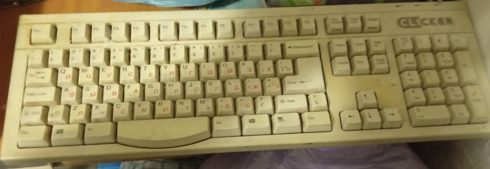 ПК 90-х: системный блок, монитор, клавиатура, принтер все рабочее