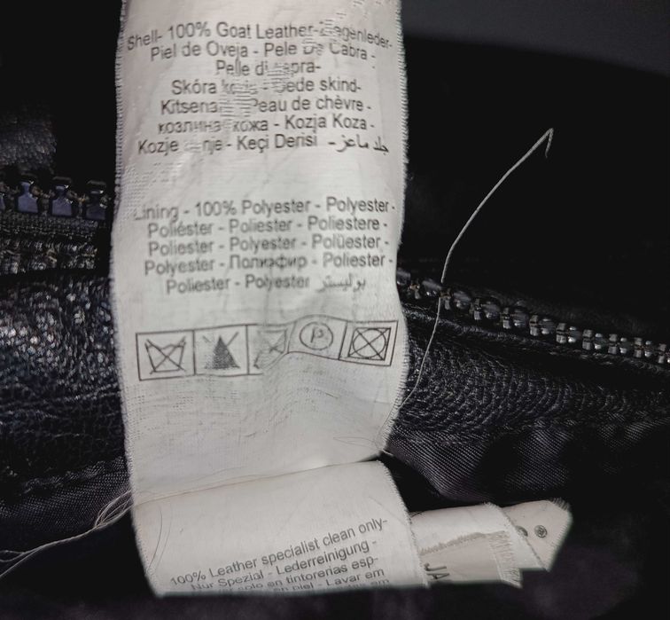 Skórzana kurtka Jack & Jones XXL