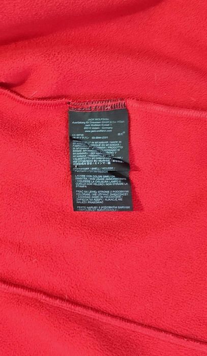 Kurtka softshell JACK WOLFSKIN Stormlock r. XXL