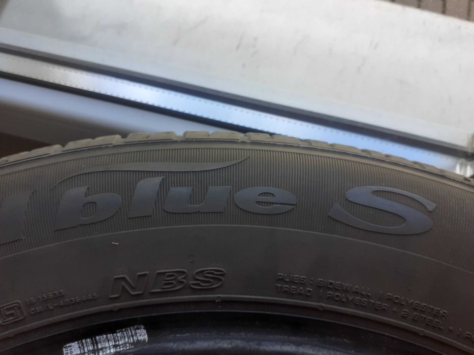 Opony letnie Nexen 205/55/R15 2023r 4 szt.