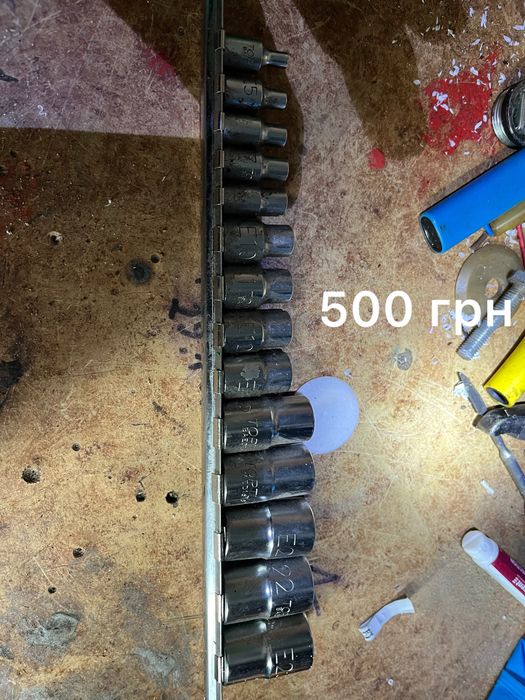 Автоінструмент топтул.