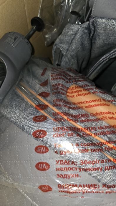 Коляска Adamex Dragon 2 в 1, Польша