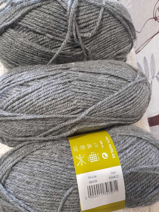 Нитки для вязання