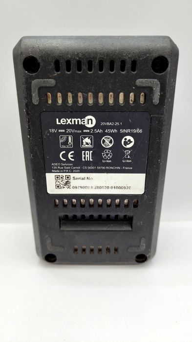 Wyrzynarka Akumulatorowa Dexter UP20 20V + Bateria 2.5Ah