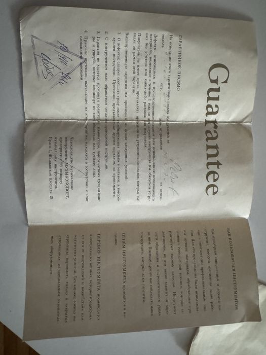 Продам фортепиано PETROF