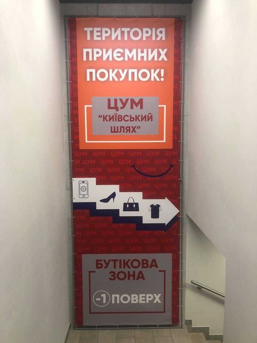 ЗВУКОІЗОЛЬОВАНА КІМНАТА ДЛЯ СТУДІЇ, подкастів та контенту —  40,5 м² у центрі Борисполя