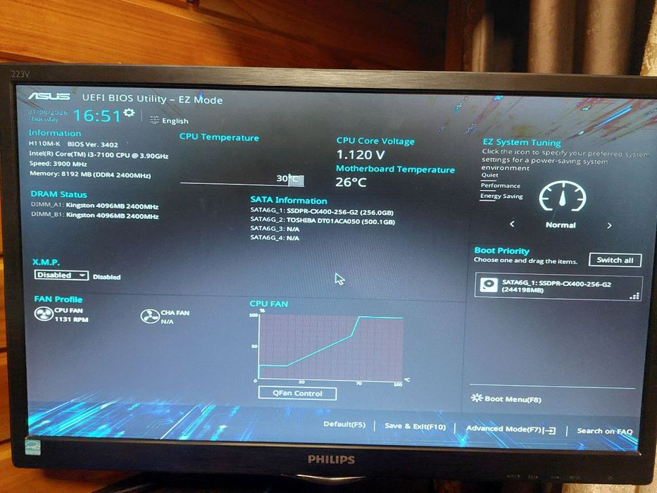 Системний блок i3-7100/8/256