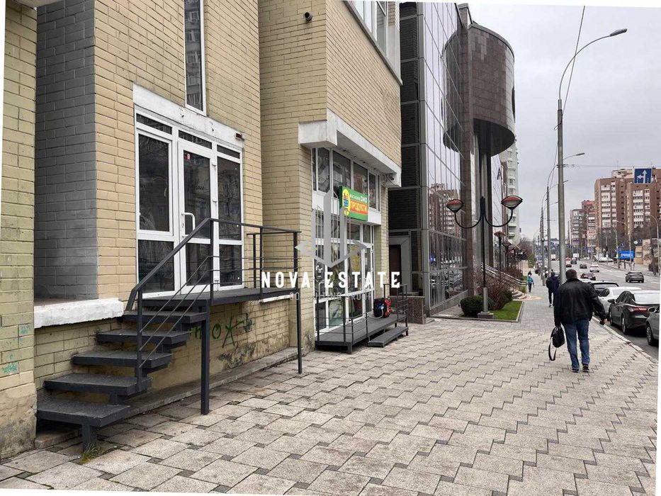 Оренда комерційного приміщення 37 м² вул. Антоновича 125, Київ