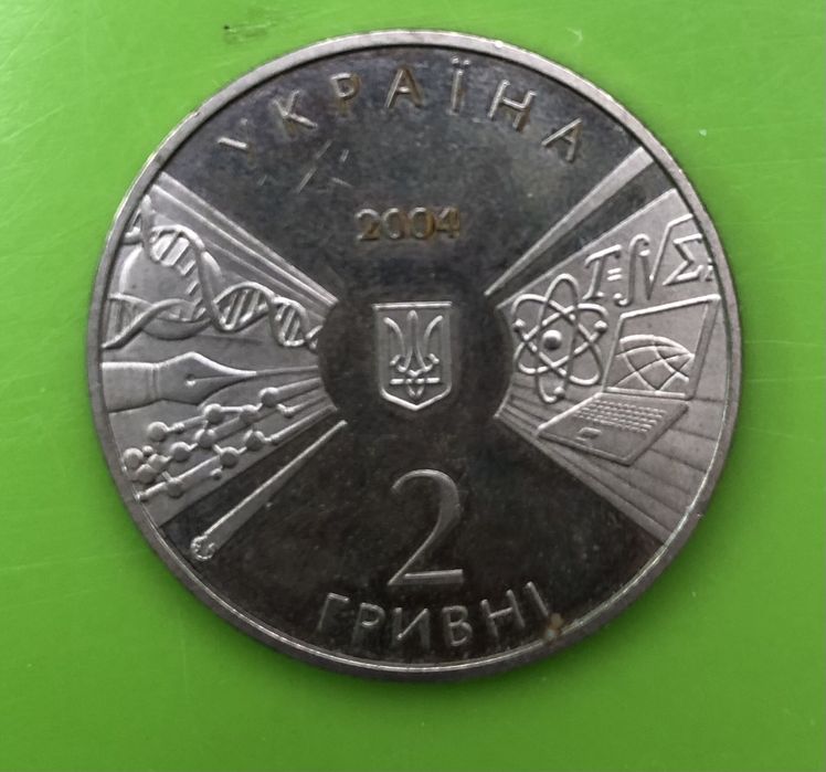 Монети СССР 20,15,10,5,3,2,1