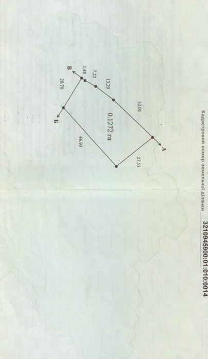 Комерційна ділянка! Варшавська трасса! Широкий фасад