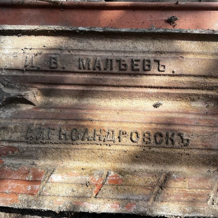 Черепица декоратиная