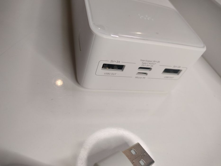 Powerbank Baseus PPBD050202 Bipow 30000mAh 2xUSB USB-C 15W Biały