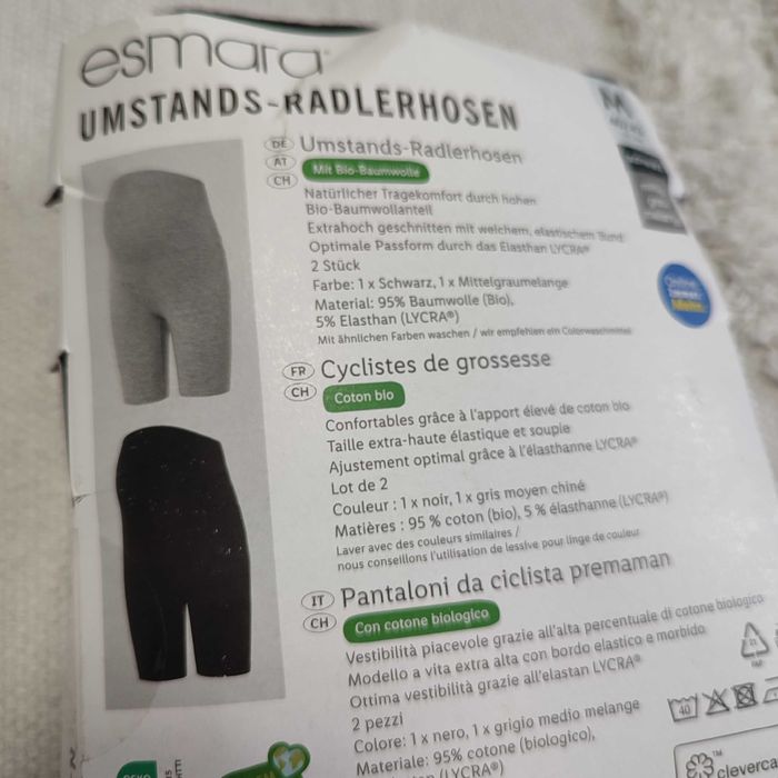 Велосипедки шорти для вагітних набір 2 шт. esmara S-XL