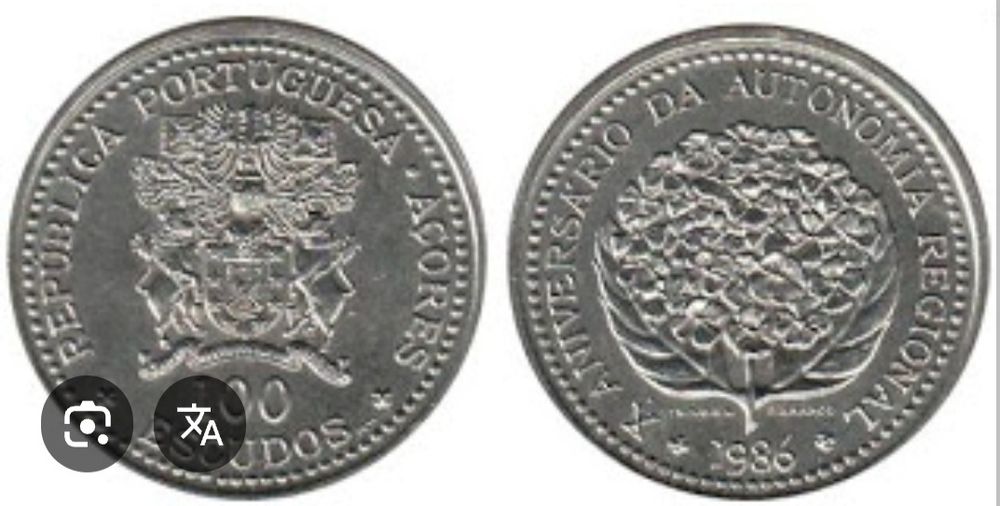 Moeda de escudo.