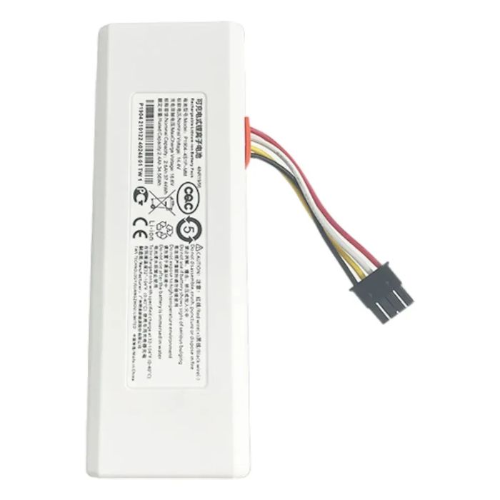Аккумулятор 14,4V для робота-пилососа Xiaomi Mi Robot Vacuum Mop STYTJ01ZHM 1C 2600 mAh