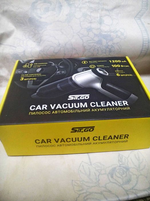 Пылесос аккумуляторный