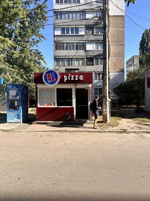 Продаж МАФу разом із діючим бізнесом (Zaza Pizza)