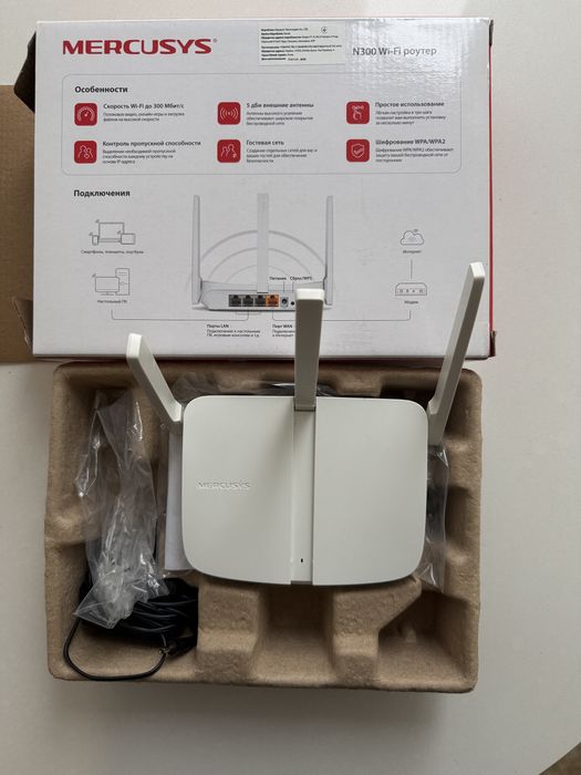 Wifi роутер 300 Mbit/s Mercusys