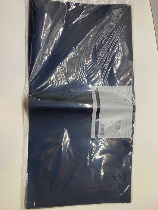 20 Unidades de Papel de Embrulho (Flower Wrapping Paper) 60x60 cm