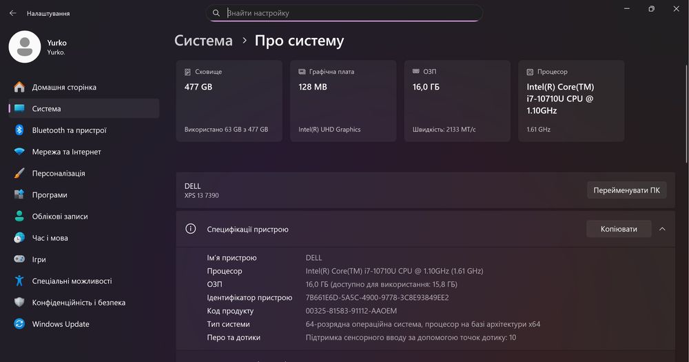 Ультрабук Dell xps 7390 13.3”  4К  i7  ОЗП-16  512Гб