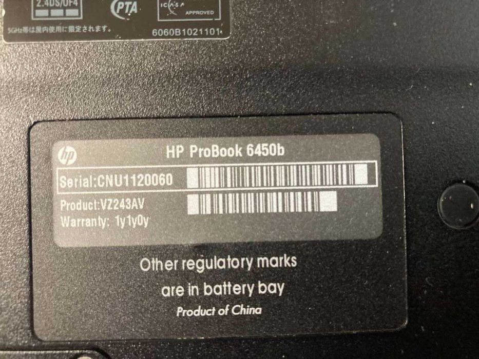 Ноутбук HP ProBook 6450b