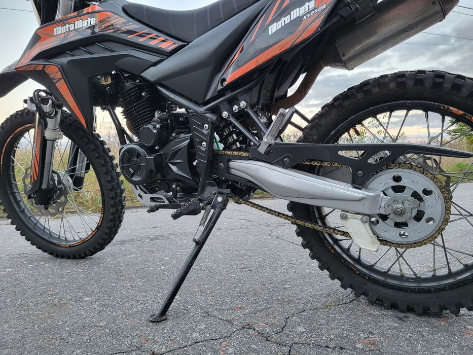 Мотоцикл KV250R 2020