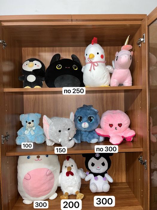 плюшеві іграшки