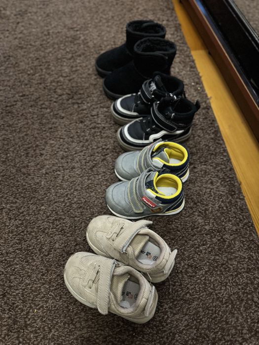 Взуття на хлопчика