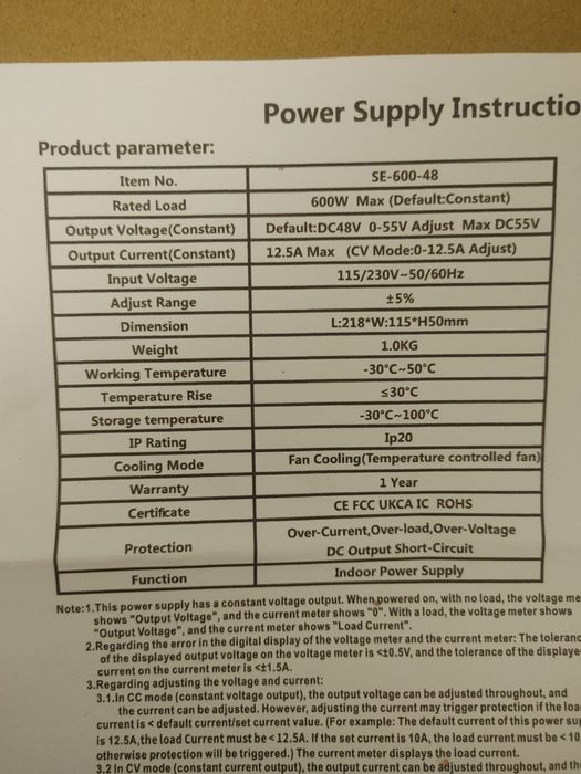 Регулируемый блок питания, блок питания, лабораторный бп 0-55v. 12,5A