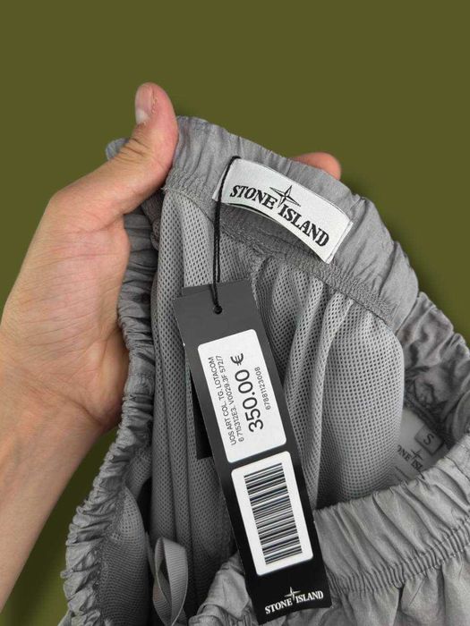 Штаны Stone Island Nylon Metal Серые Оригинал legit