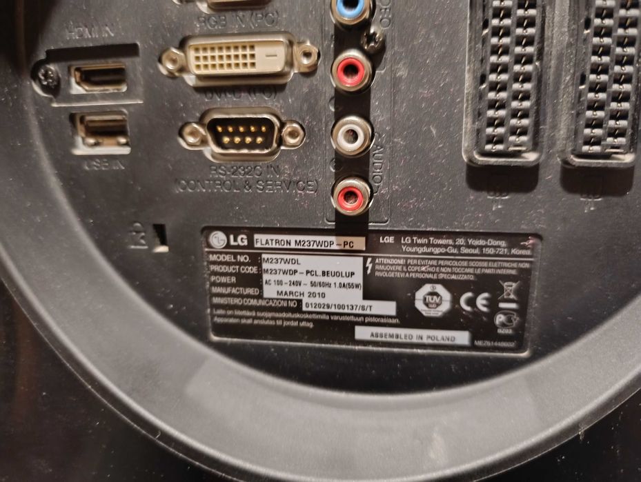 Монітор , телевізор LG Flatron M237WDP, 23", Full HD