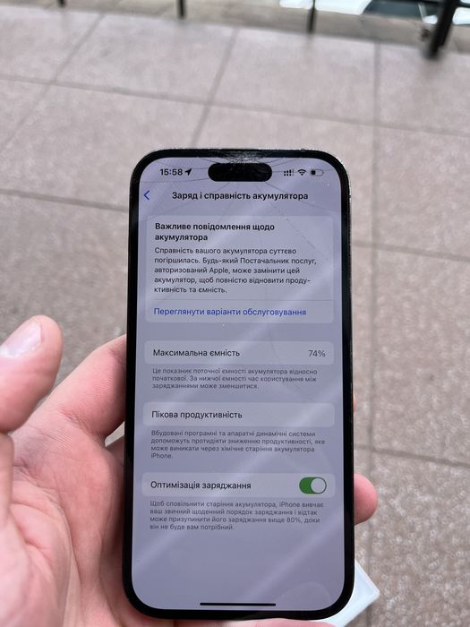 Айфон 14 про 128gb