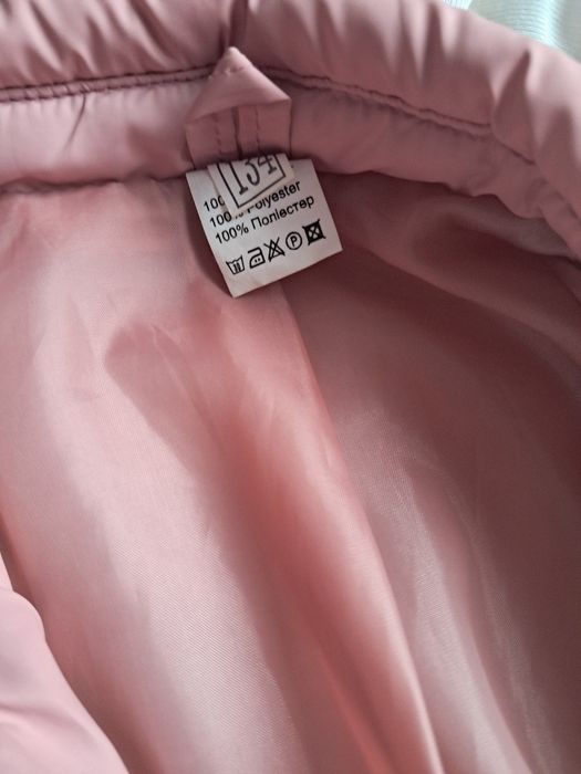 Одяг для дівчаток ,курточка