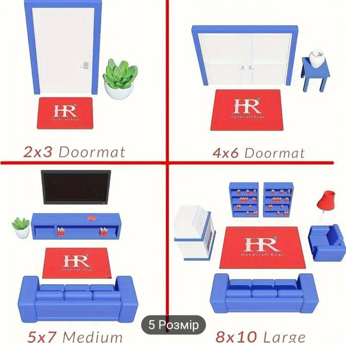 Магический ретро-коврик «Инь-Янь» с карпами кои — Стиль и уют