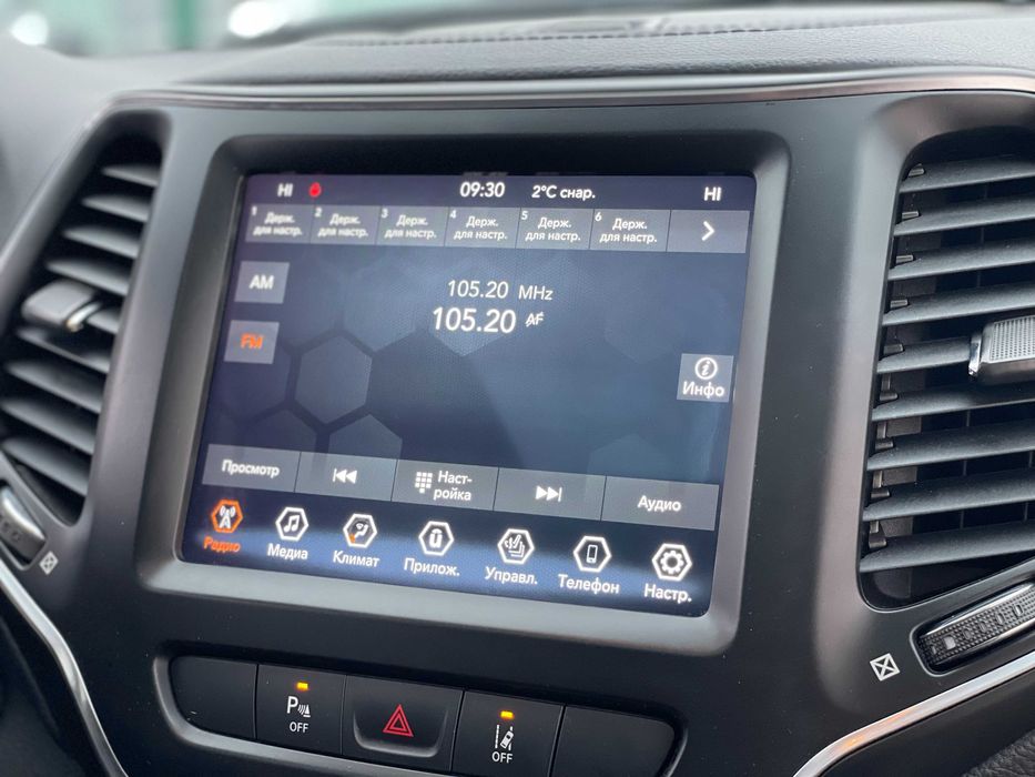 Jeep Cherokee 2020 3.2