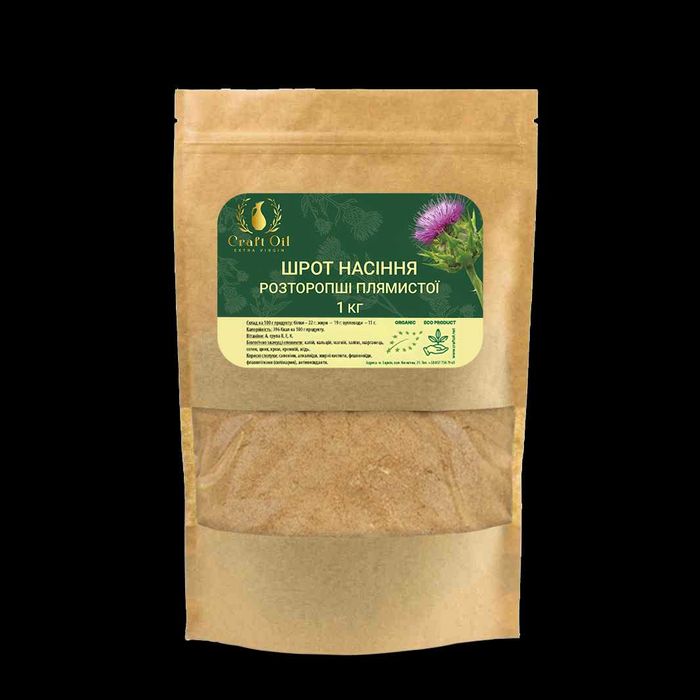 Шрот розторопші CraftOil — 100% натуральний продукт. Шрот расторопши