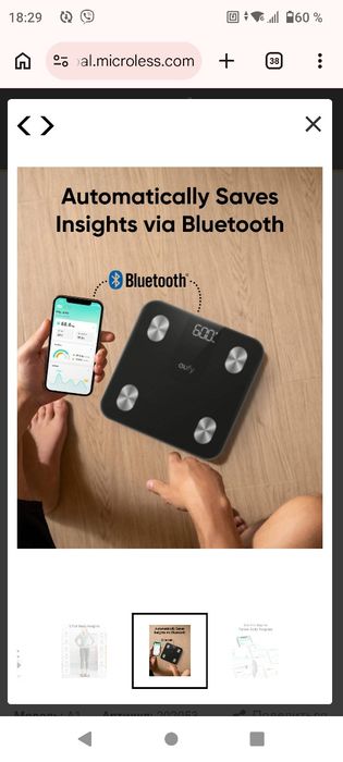 Розумні ваги Eufy A1 Smart Scale A1 з Bluetooth,