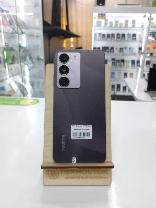 Realme C75 8/256GB