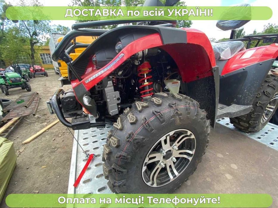 Квадроцикл LINHAI LH 400ATV-D 4х4 Доставка безкоштовна МАСЛА Гарантія