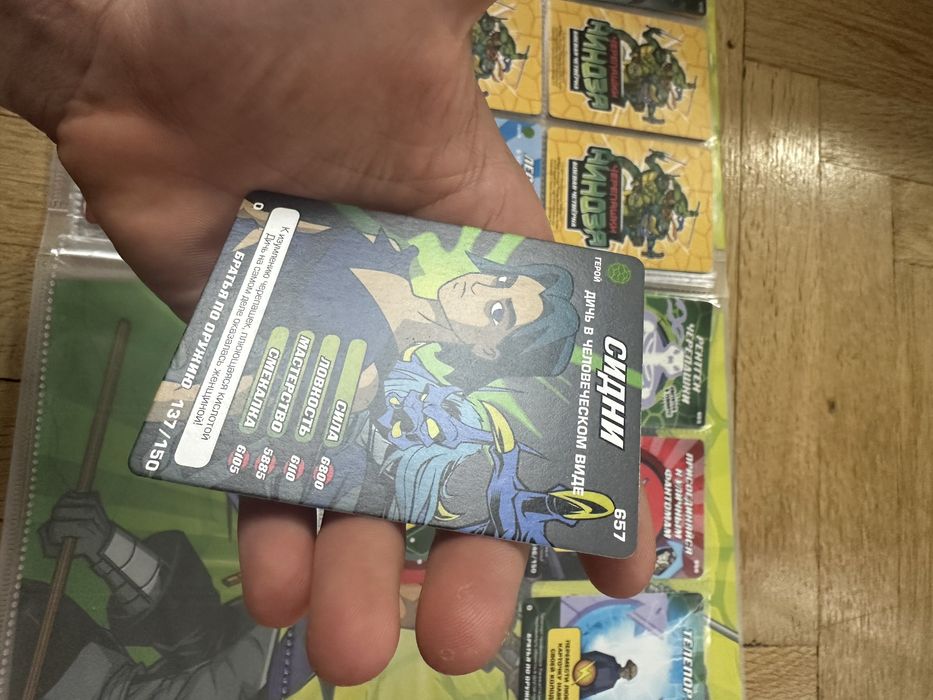 ОПИС!TMNT.Карточки черепашки ніндзя 2003.Карточки черепашки ниндзя