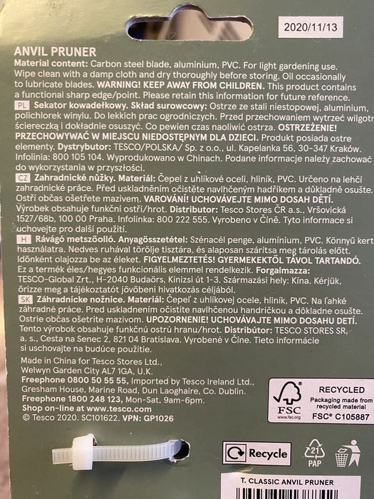 Секатор ковадловий Anvil Pruner tesco