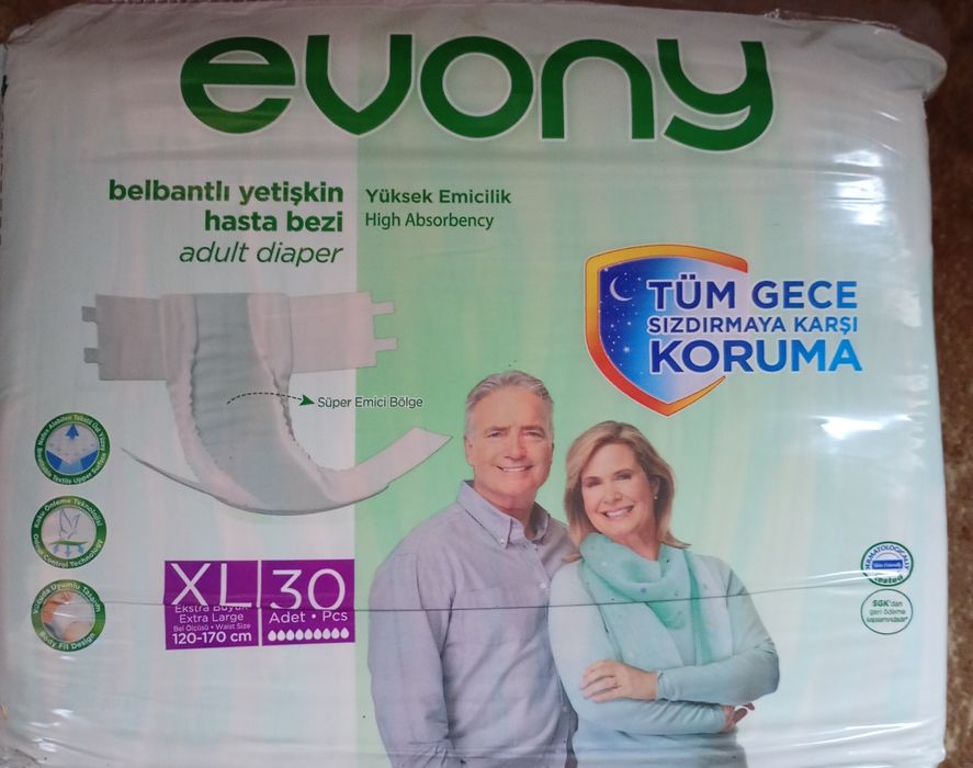 Продам памперси для дорослих