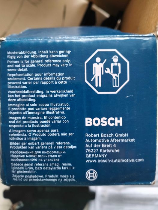 Гальмівні колодки Bosch