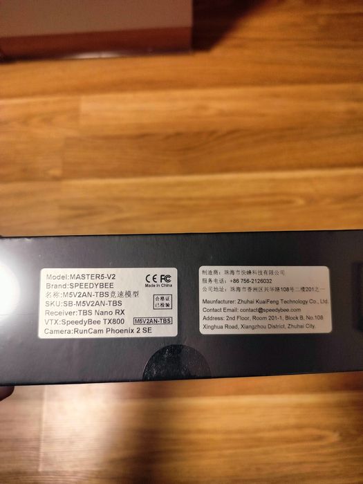 Ostatnia sztuka SpeedyBee Master 5 V2 Analog dron nowy tbs fpv 5 cali
