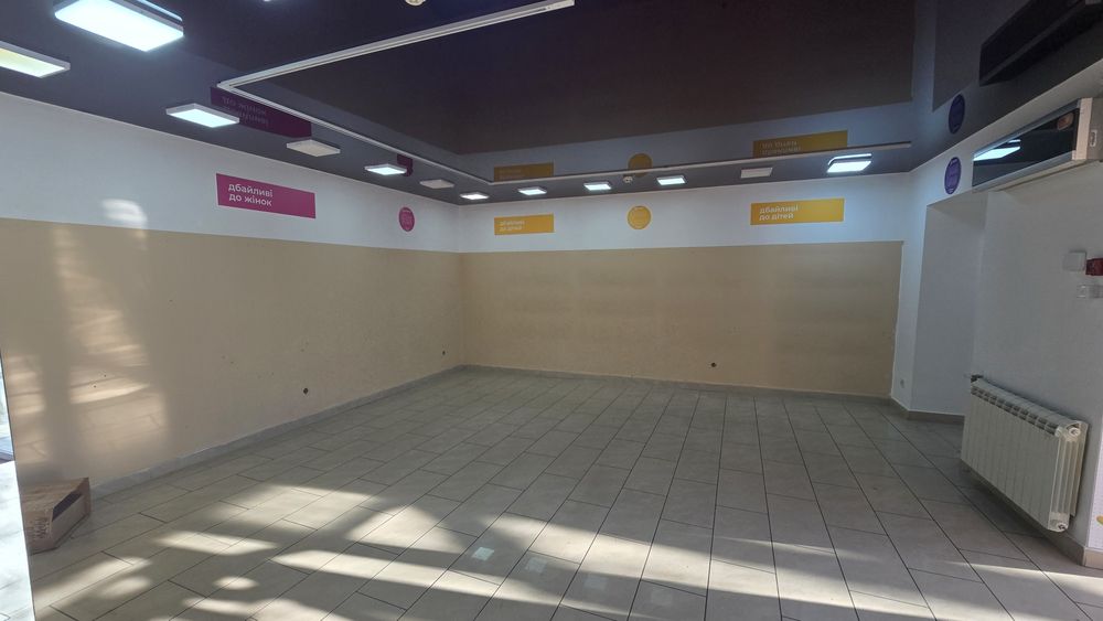 Нова ціна /Здається 54 м 2  Магазин Проспект Незалежності