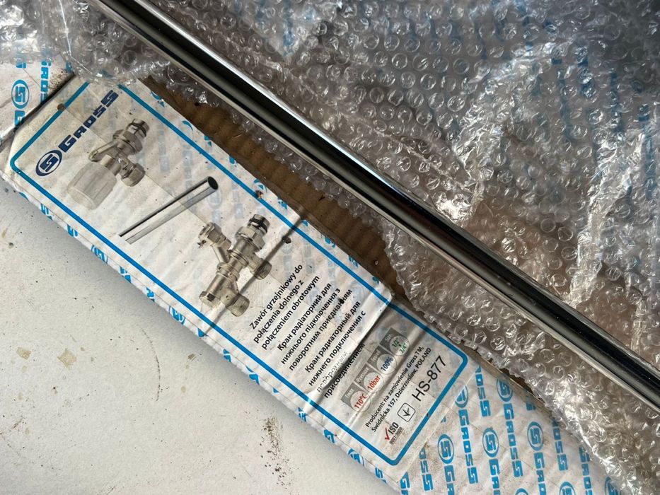 Кран радіаторний бойпас, термоголовка