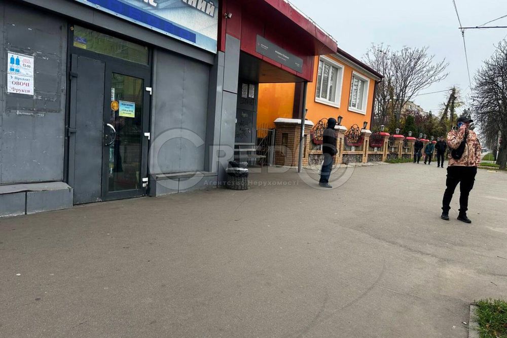 Продаж нежитлової будівлі пр.200-річчя Кривого Рогу