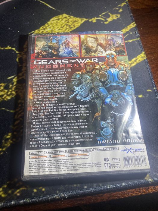 Игра Gears of War Judment