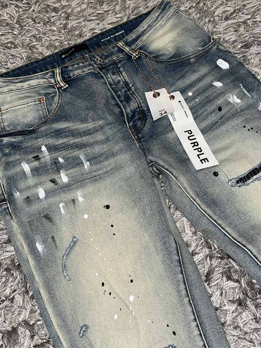 Штани purple brand slimfit